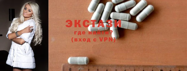 COCAINE Вязники