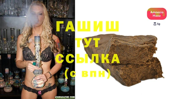 COCAINE Вязники