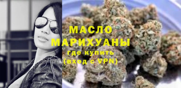 COCAINE Вязники